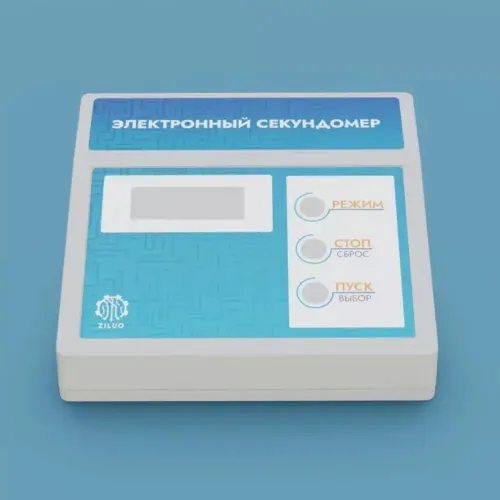 Лабораторная установка «Электронный секундомер» ЛС0050 Ziluo