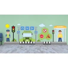 Декоративно-развивающая панель Ньютоникум "ПДД"