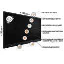 Интерактивная панель "New Touch 65" (8Gb RAM + 128Gb ROM)