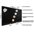 Интерактивная панель "New Touch 86" (8Gb RAM + 128Gb ROM)