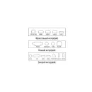 Интерактивная панель TeachTouch 5.5LE 98"