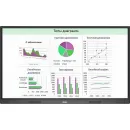 Интерактивный комплекс EXELL EXID-752C-RU (i5)