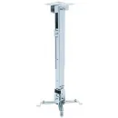 Интерактивный комплект Exell EWB7740 с проектором EXL101 и креплением DSM-2L