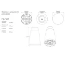 Потолочная акустическая система 6,5" Sonance PS-P63T WHITE