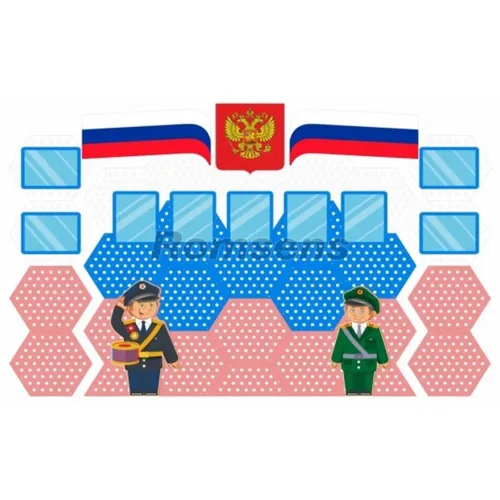 Патриотический уголок Romsens