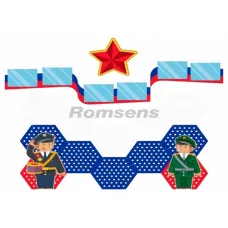 Патриотический уголок "Славься Отечество" Romsens