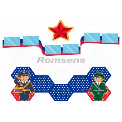 Патриотический уголок "Славься Отечество" Romsens