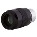 Окуляр Sky-Watcher Super Plossl 32 мм, 1,25"