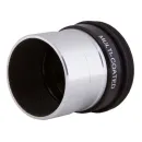 Окуляр Sky-Watcher Super Plossl 7,5 мм, 1,25"