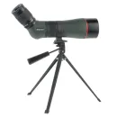 Зрительная труба Veber Defence 16-48x65WP с сеткой