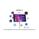 Интерактивная мобильная панель EDFLAT EDF 32MP 01