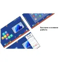 Интерактивная панель EDFLAT EDF 75 PR 01
