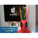 3D принтер Maestro HONEY