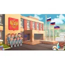 Программное обеспечение «АЛМА Патриот» для патриотического воспитания детей