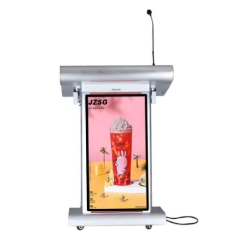 Интерактивная трибуна Pochar FK535K-D