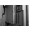 Интерактивная панель Geckotouch 86SL