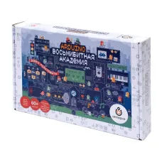 Набор для изучения Arduino. Восьмибитная академия
