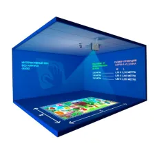 Интерактивный пол Antouch Floor4500