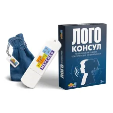 Программное обеспечение Мерсибо:Комплексная речевая консультация «ЛогоКонсул»