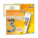 Программно-дидактический комплекс «Мерсибо Плюс 3» (эл. дистрибутив)