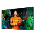 Профессиональная панель Samsung QB75C
