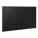 Профессиональная панель Samsung QB75C