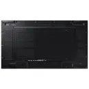 Профессиональная панель Samsung VM55B-E