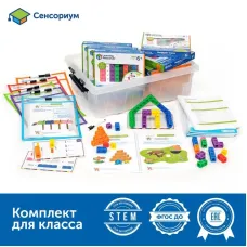 Академия математики с соединяющимися кубиками в начальной школе Learning Resources MS0064 (комплект для класса)