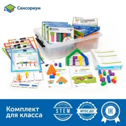 Академия математики с соединяющимися кубиками в начальной школе Learning Resources MS0064 (комплект для класса)