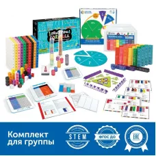 Комплект дидактических материалов "Дроби" Learning Resources MS0066 (комплект для класса)
