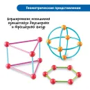Погружение в геометрию Learning Resources MS0070 (комплект для группы)