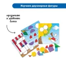 Погружение в геометрию Learning Resources MS0070 (комплект для группы)