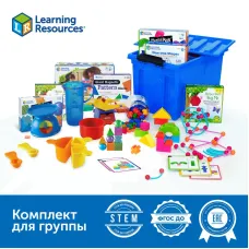Погружение в геометрию Learning Resources MS0070 (комплект для группы)