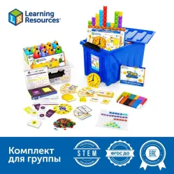 Математика вокруг нас (комплект для группы) Learning Resources MS0074