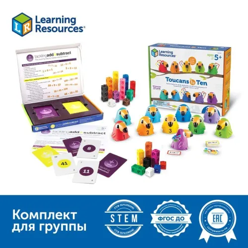Комплект "Быстрый счет" Learning Resources MS0081