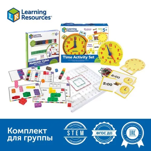 Комплект "Подготовка к школе" Learning Resources MS0083