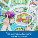 Комплект "Патриотическое воспитание с РобоМышью" Learning Resources MS0084