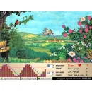 Комплекс БОС логотерапевтический (логопедический) «Биосвязь»