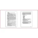 Комплект Fanclastic :весь мир в руках твоих 5 F1313