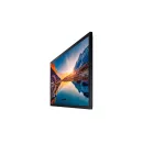 Интерактивная панель Samsung QM43B-T