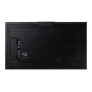 Интерактивная панель Samsung QM43B-T