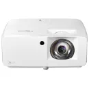 Мультимедийный проектор Optoma UHZ35ST