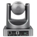PTZ-камера Quickconf PTZ RC741UV-N
