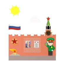 Настенная панель Логикус "Кремль"