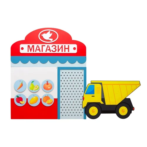 Настенная панель Логикус "Магазин"