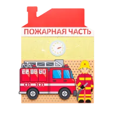 Настенная панель Логикус "Пожарный участок"