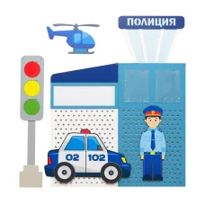 Настенная панель Логикус "Полицейский участок"