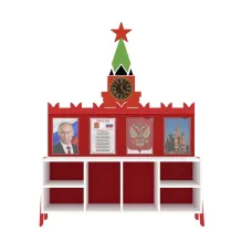Стеллаж Логикус "Патриотический"