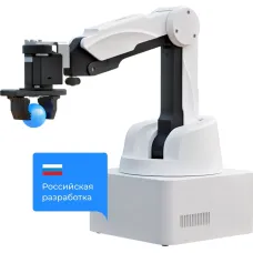 Учебный манипулятор Promobot M Edu