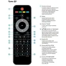 Мультимедийный проектор Exell EXD407Z